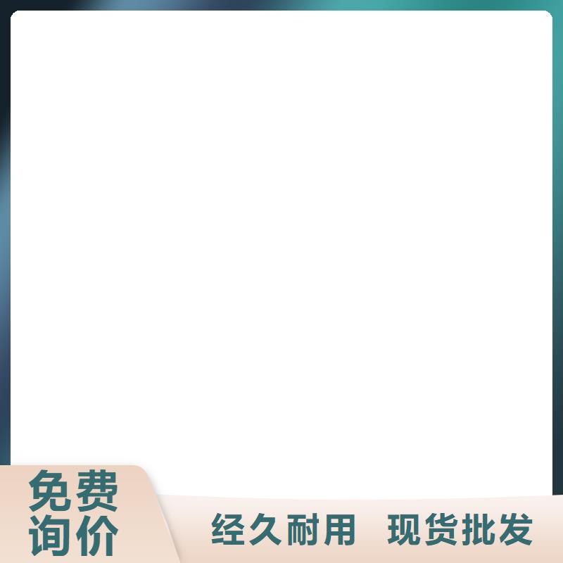 西华20t无线吊秤