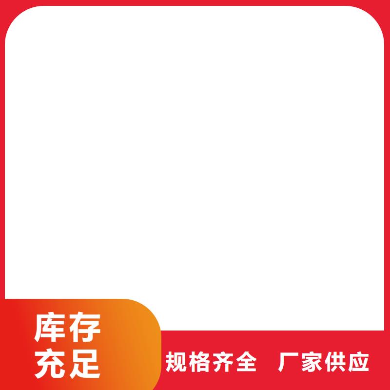 商州100t地磅厂家
