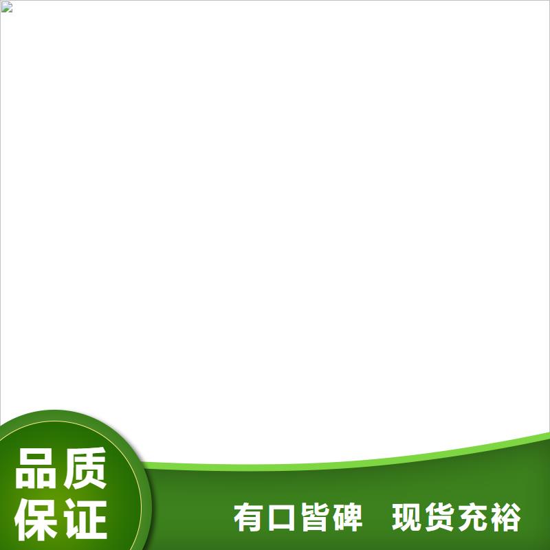 数字地磅厂家