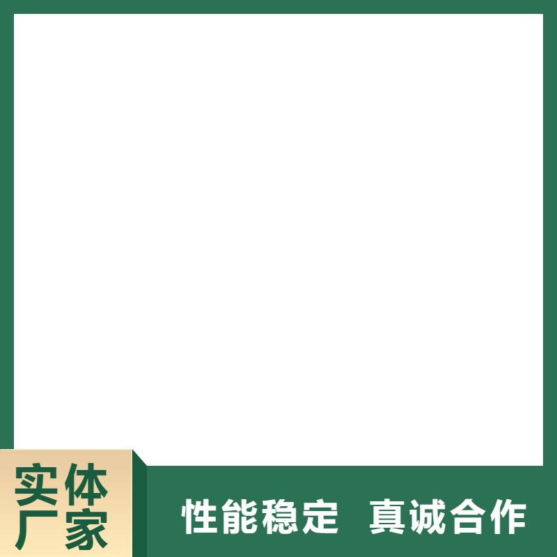 电子磅厂家