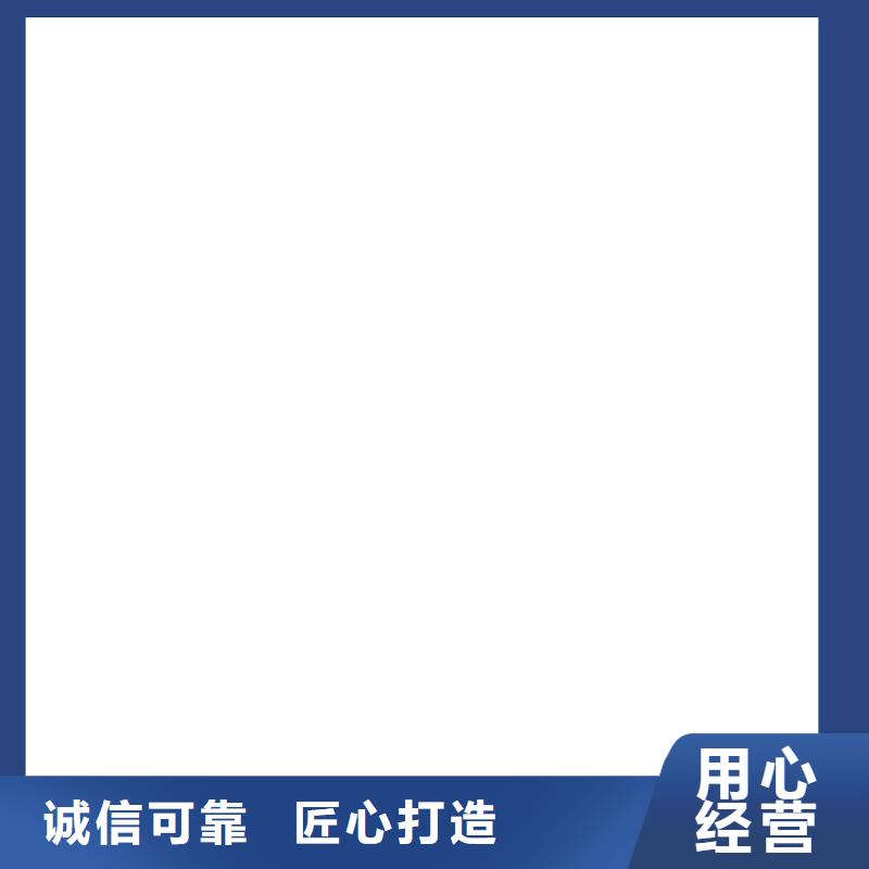 100t地磅厂家