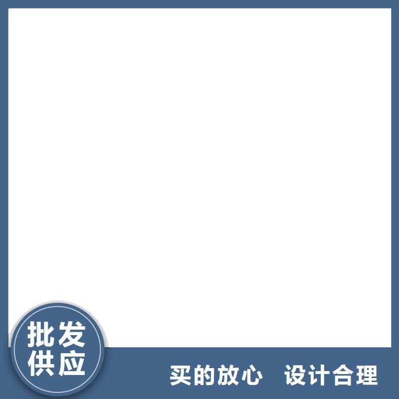 数字地磅厂家