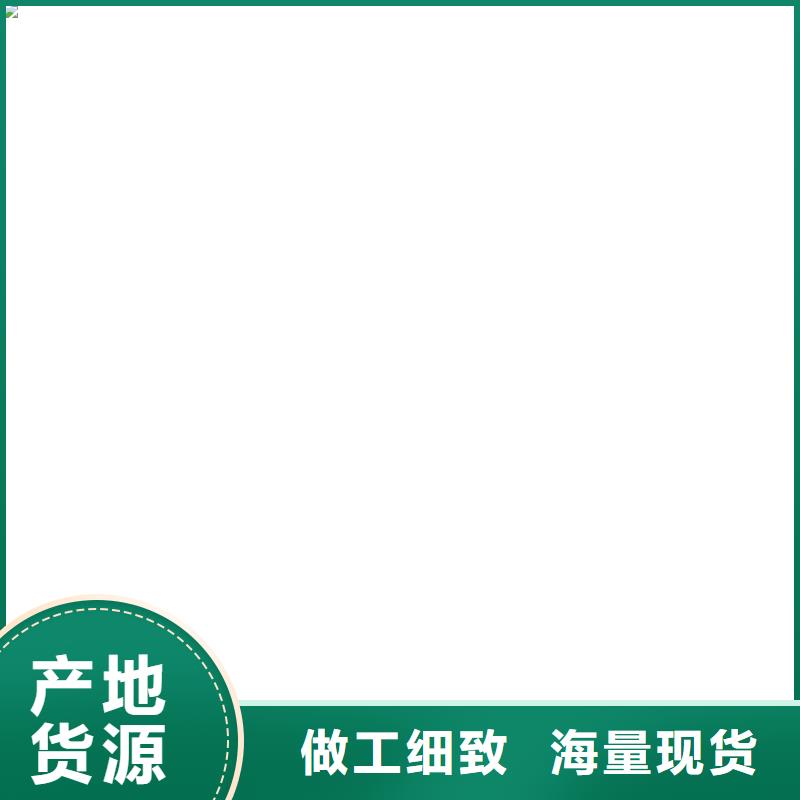 地磅厂家服务好