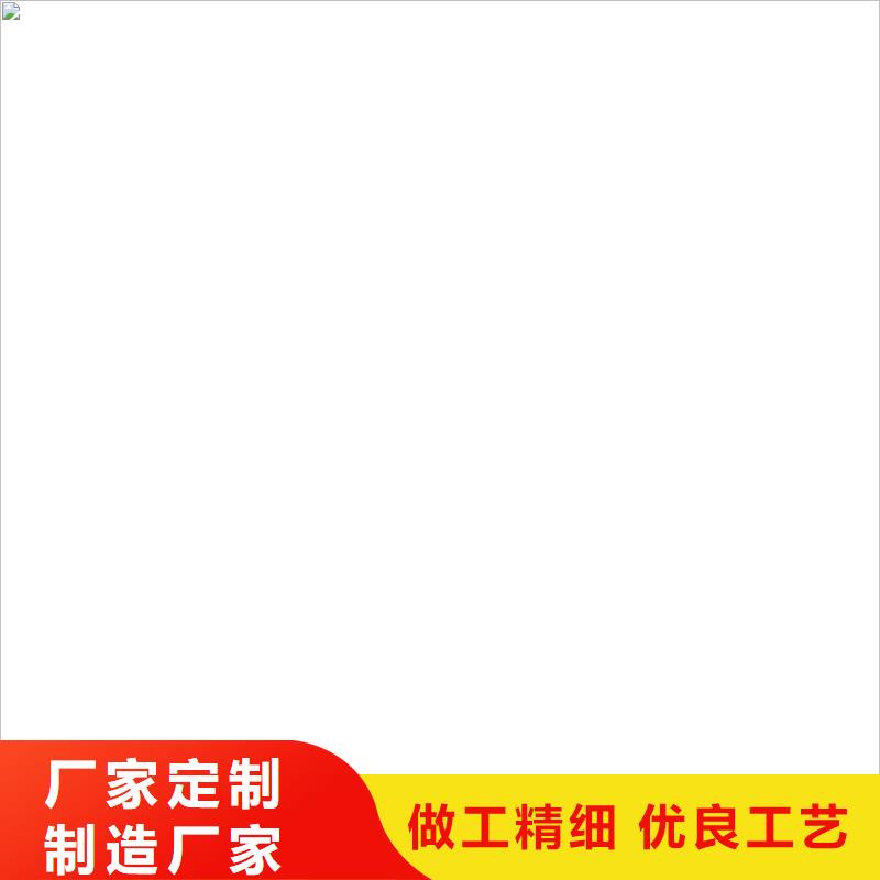 超低地磅厂家