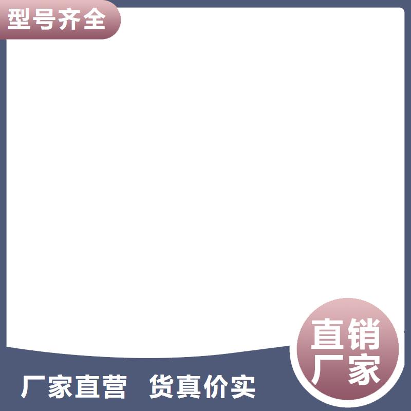 河南济源市电子磅厂家