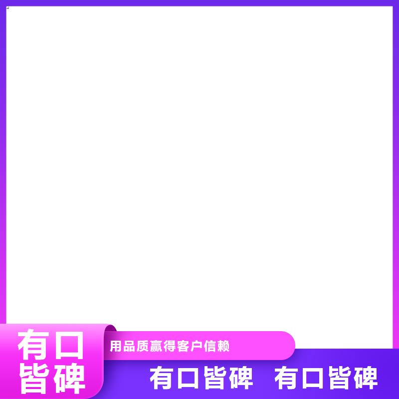 海南澄迈县电子磅厂家