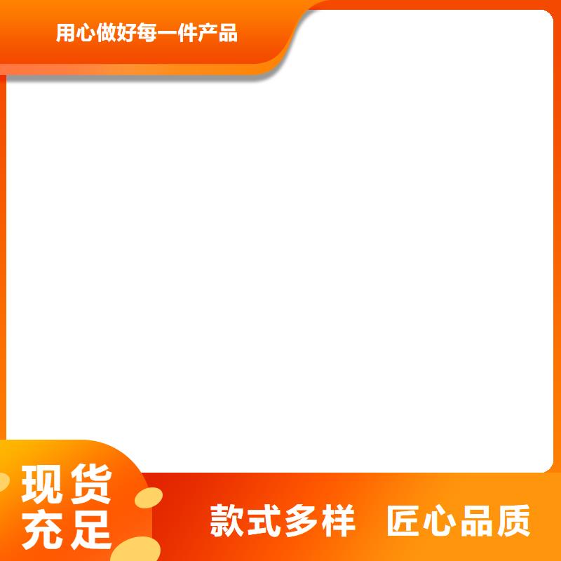 地磅安装吗
