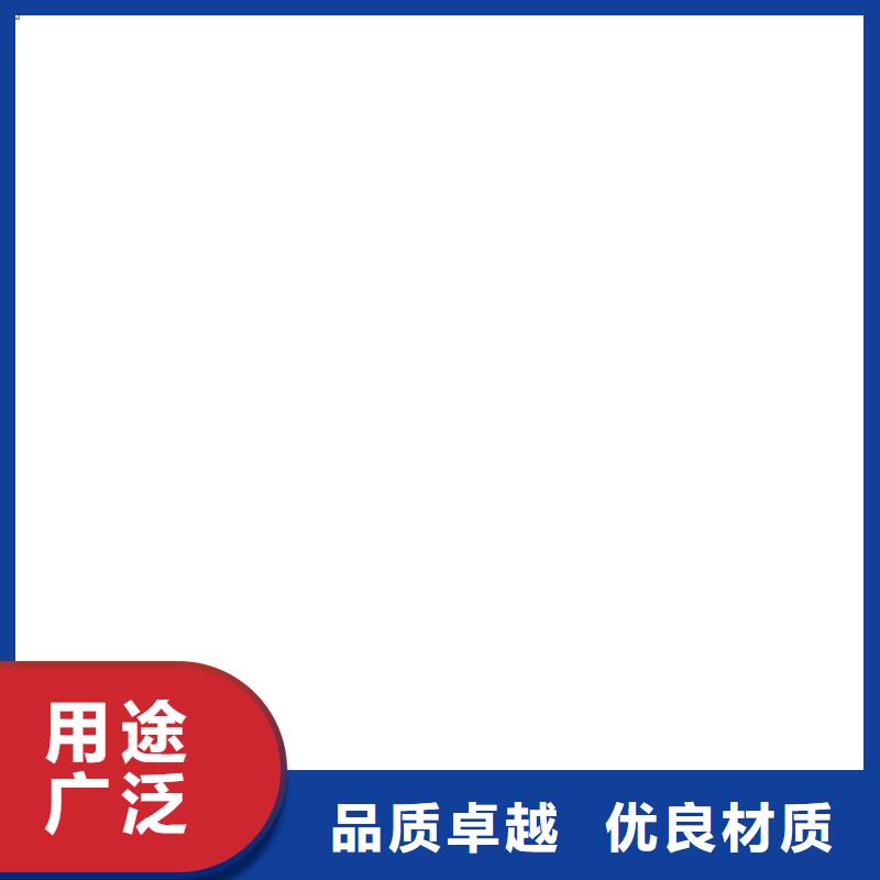 电子磅厂家
