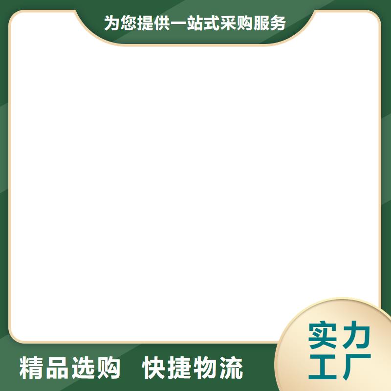电子地磅厂家