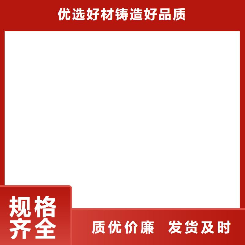 数字地磅厂家