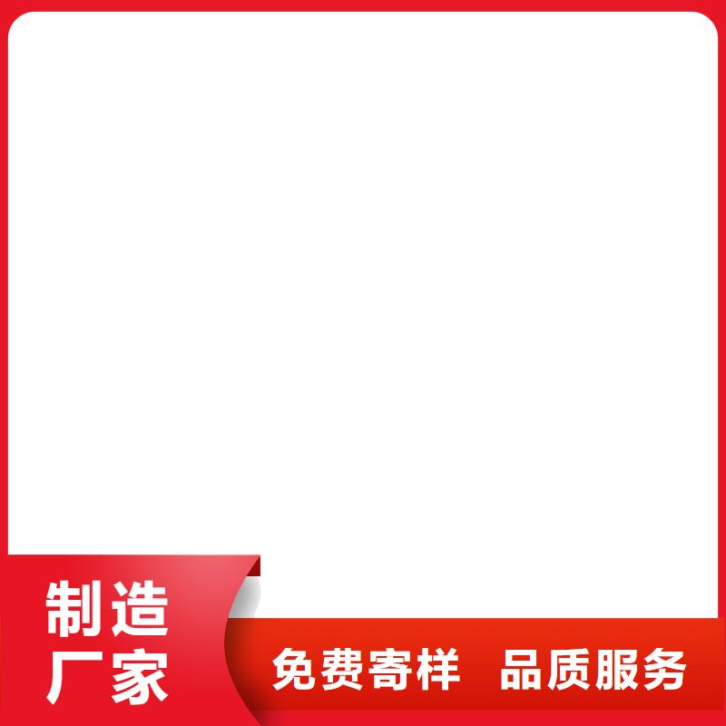 带引坡电子地磅