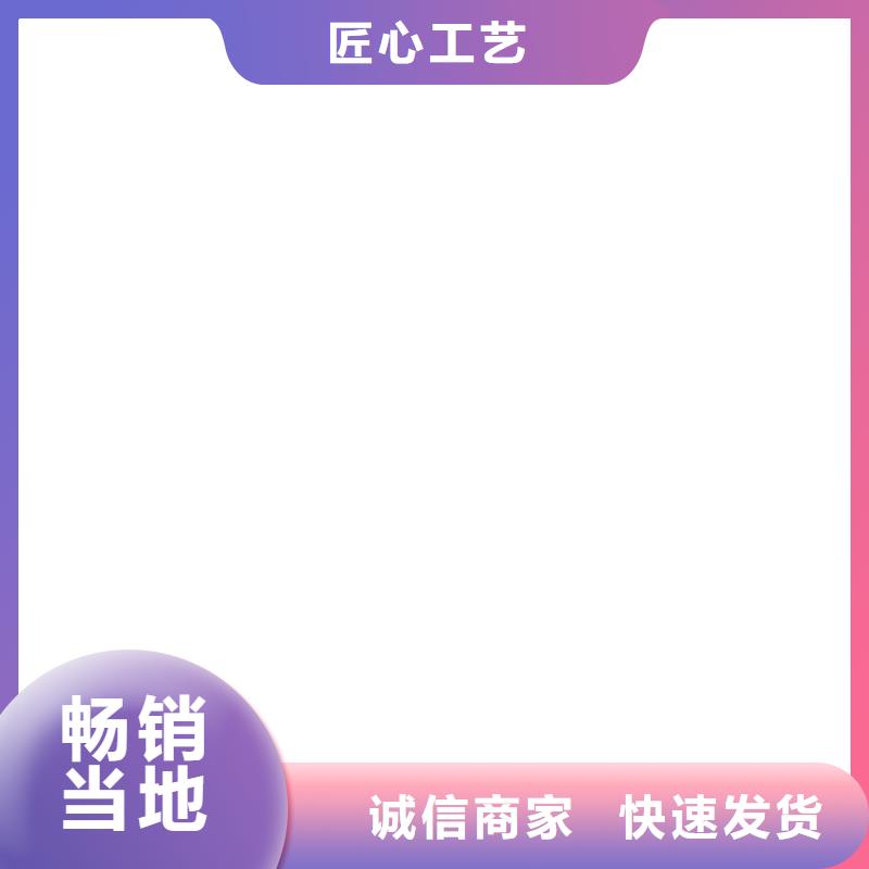 100t地磅厂家