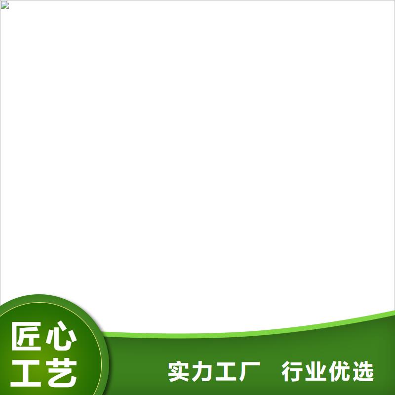 地磅厂家规格全