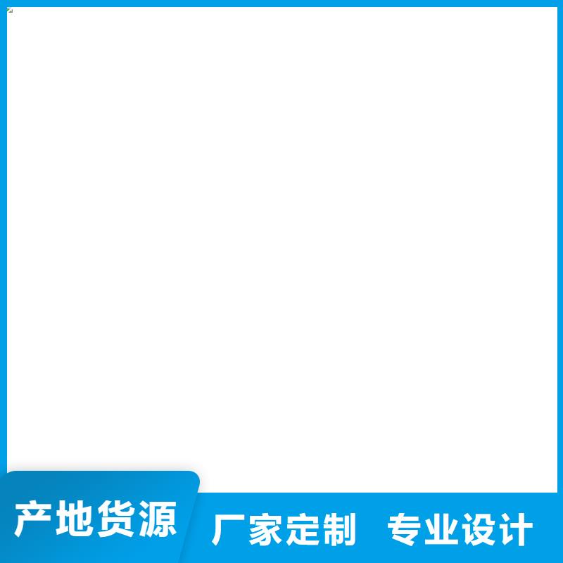 100t地磅厂家