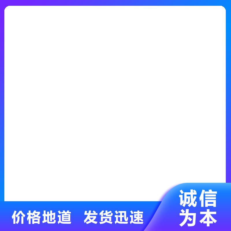 30t地磅厂家