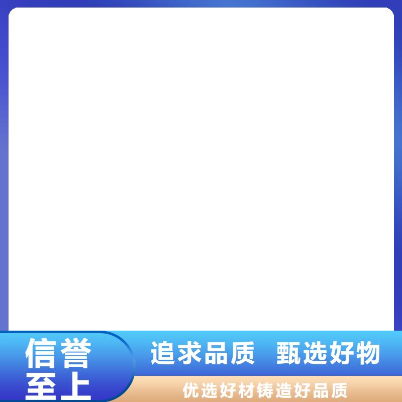武陟耀华地磅厂家
