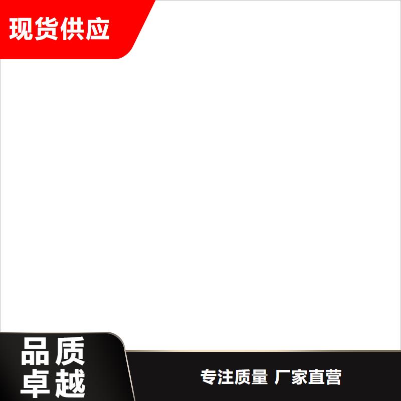 高强钢地磅厂