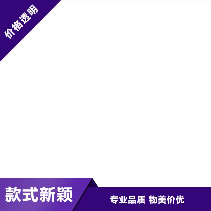 扫码过磅全国销售