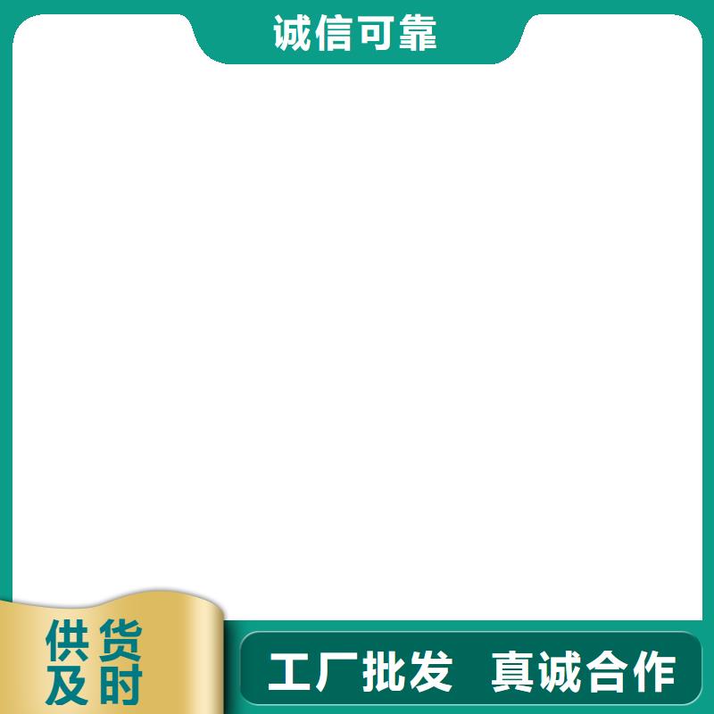 扫码过磅全国销售