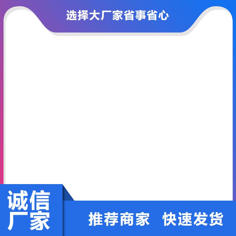 扫码过磅全国销售