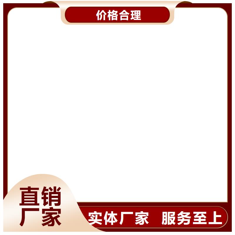 扫码过磅仪表