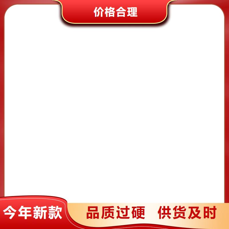 地磅特点