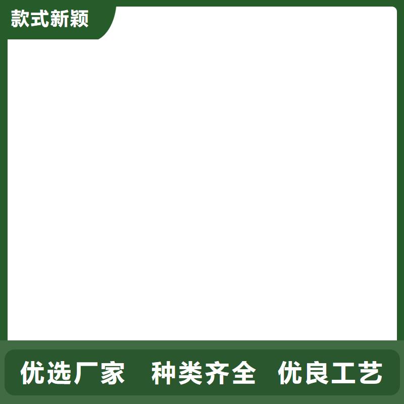 地磅自动收费