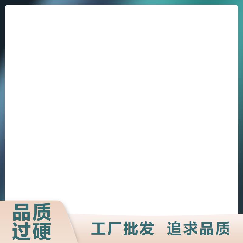 扫码过磅全国销售