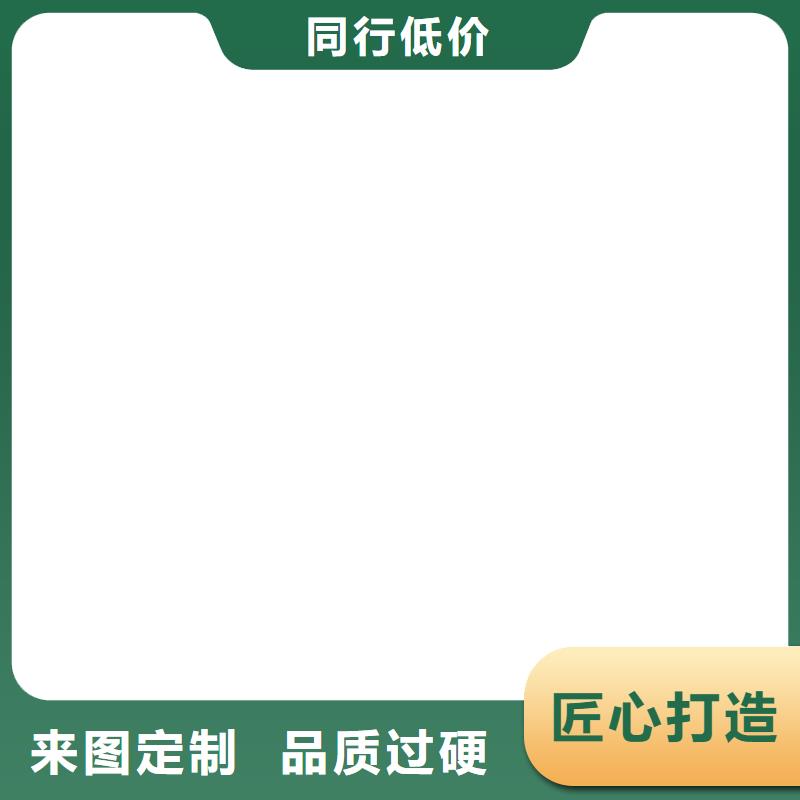 优质地磅