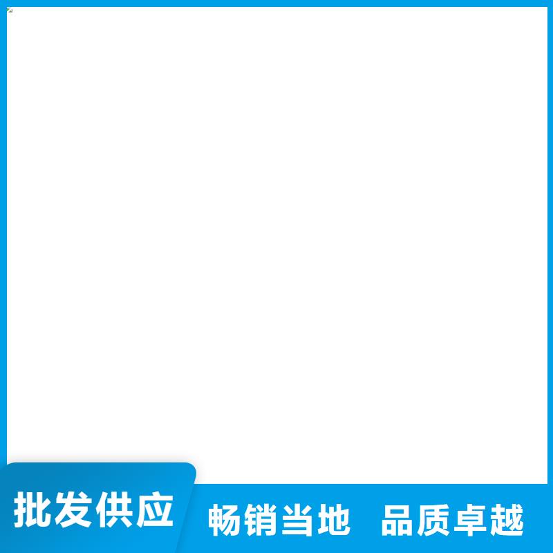 涧西地磅秤