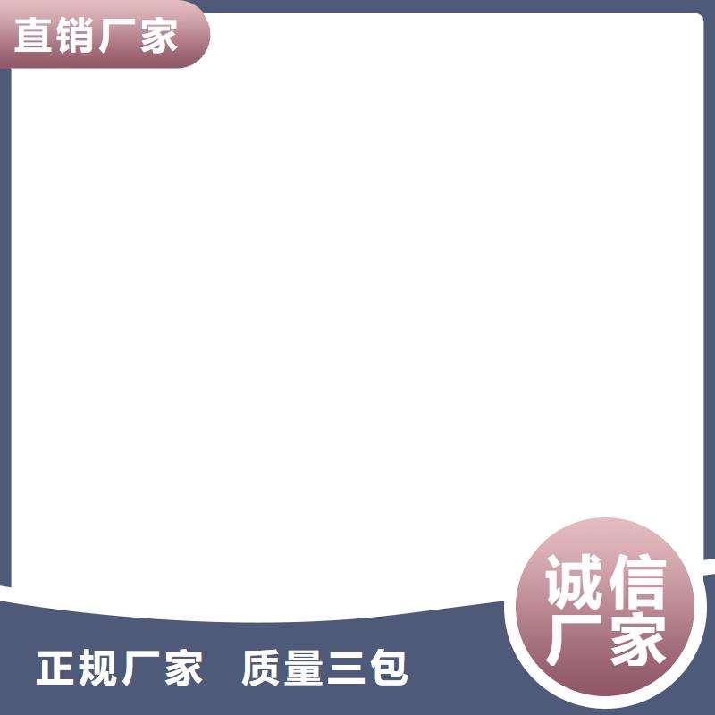 扫码过磅全国发货