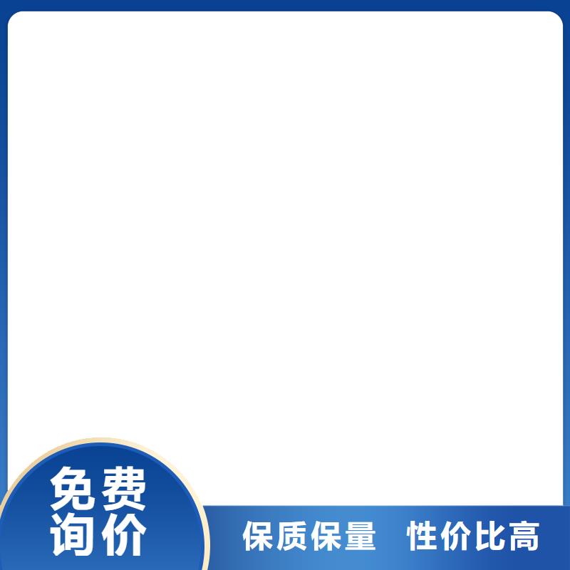 物联网电子地磅