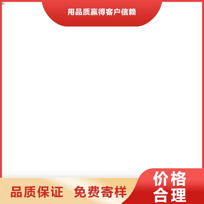 嵩县高强钢地磅价格