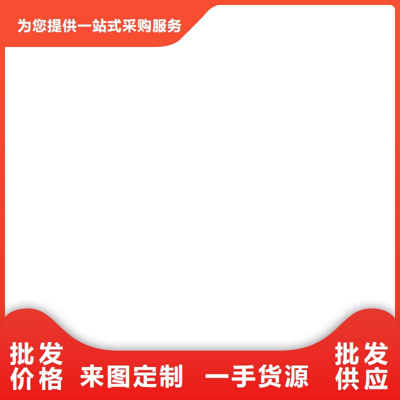 优质地磅