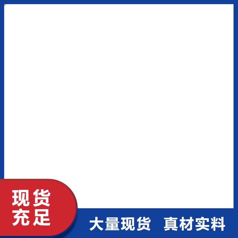 扫码过磅仪表