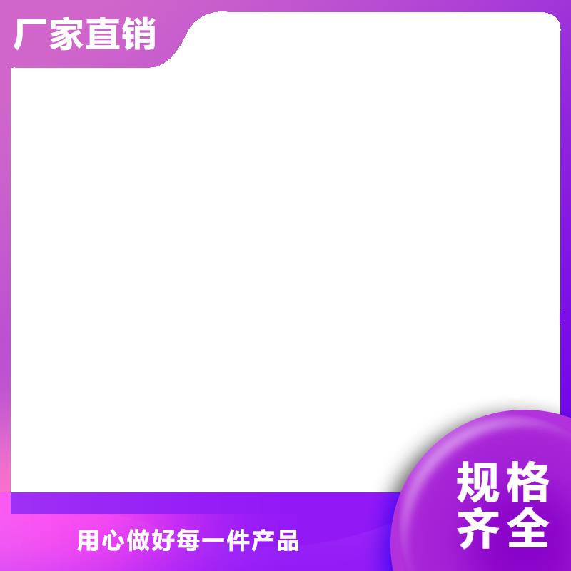 无线地磅