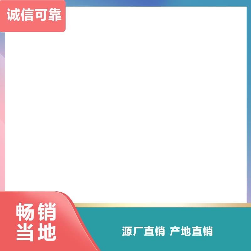 地磅特点
