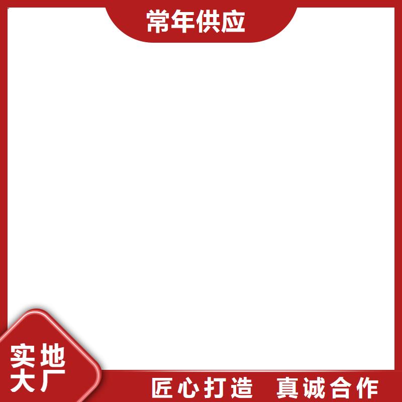 扫码过磅全国销售