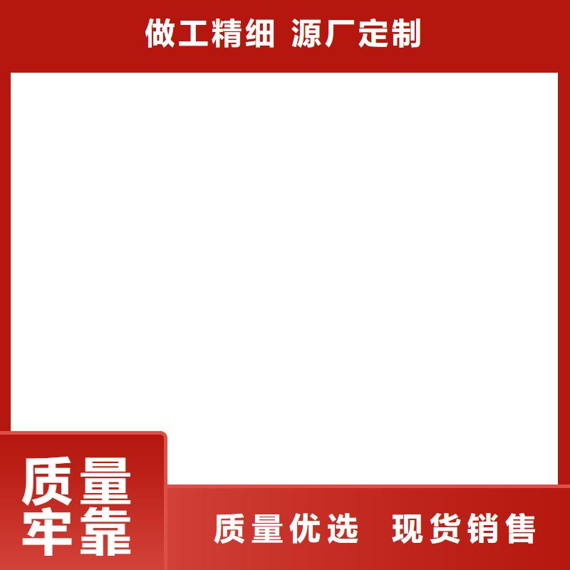 扫码过磅全国发货