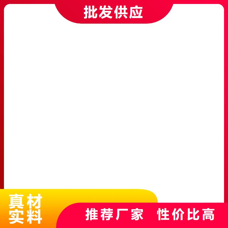 优质地磅