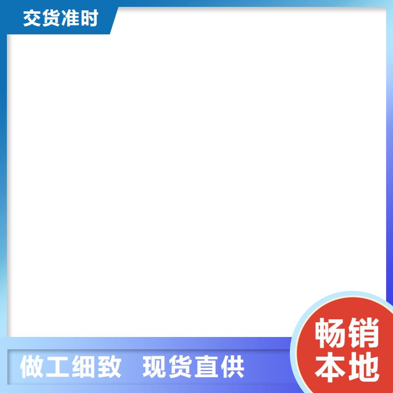地磅电子吊磅制造厂家