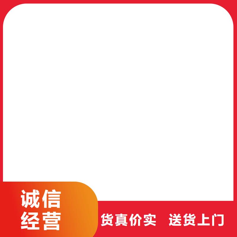 电子磅秤