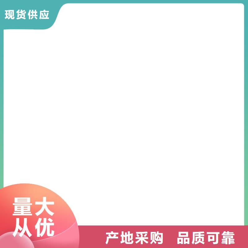 商丘电子磅