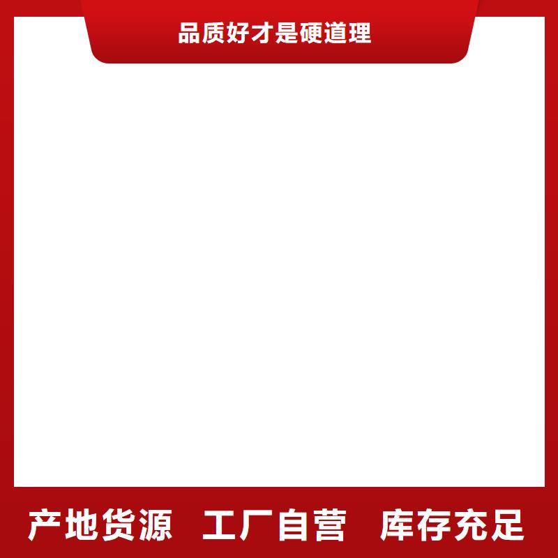 电子磅！！