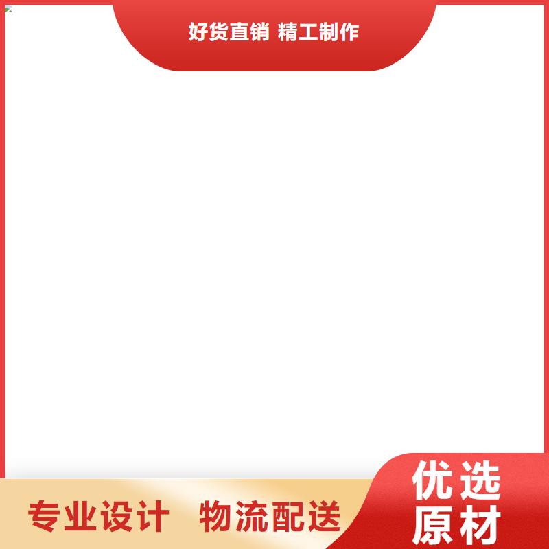文峰30吨电子磅