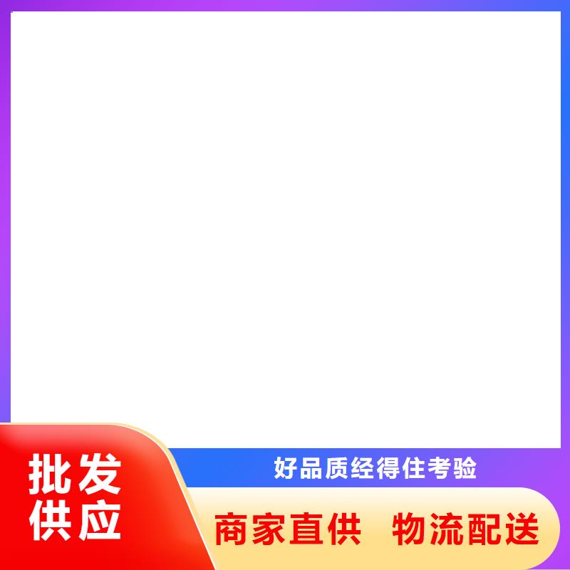 孟津无人值守地磅