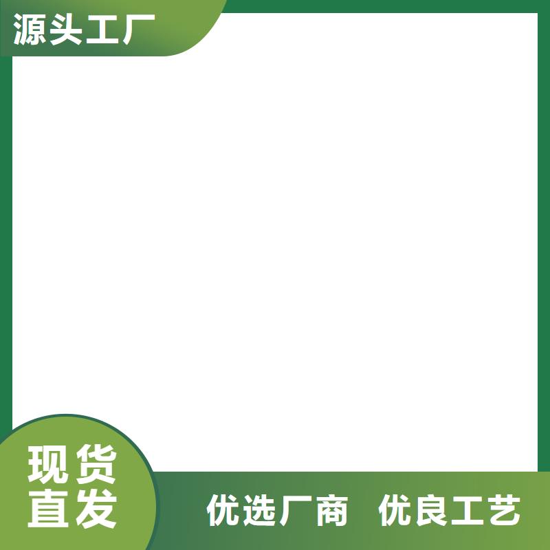 防爆电子磅