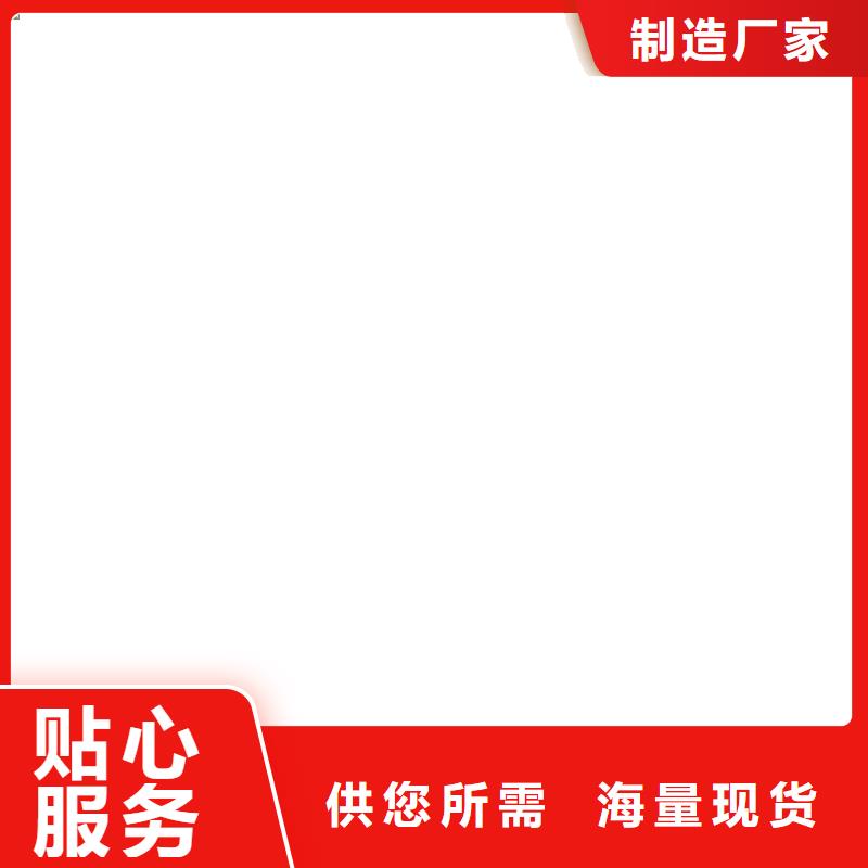 栾川无线电子磅厂家