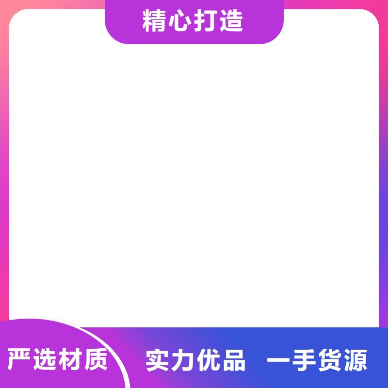 非标电子磅定制
