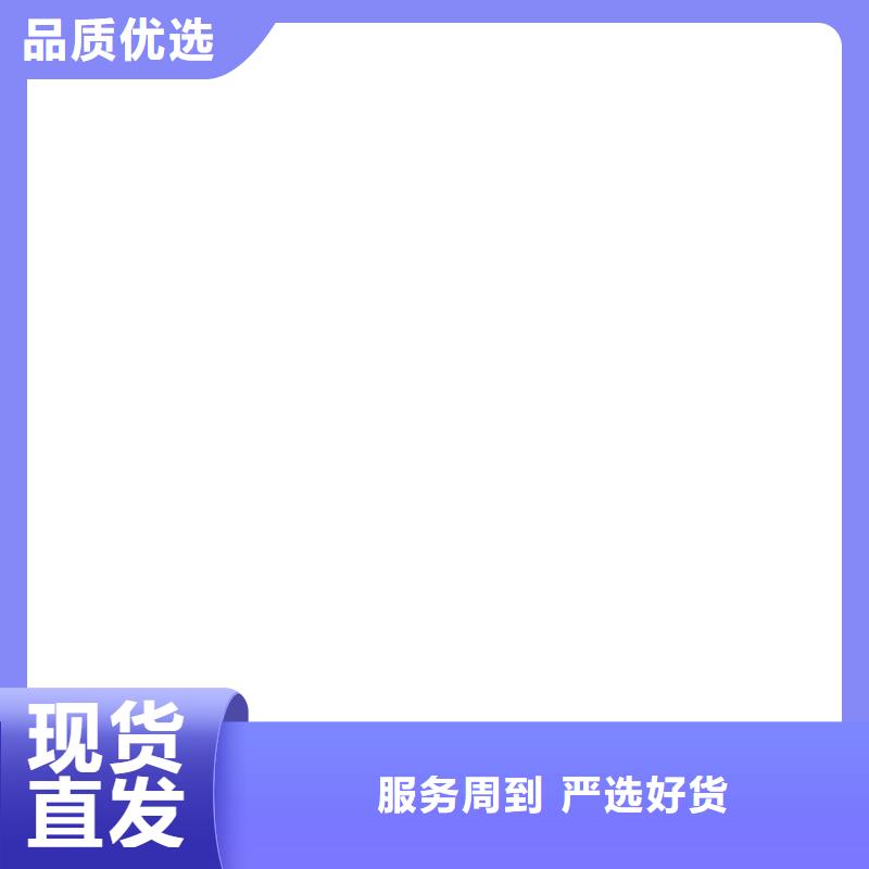 北关50t电子磅